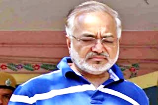 mines allocation money laundering case  former IAS Ashok Singhvi surrenders  मनी लॉन्ड्रिंग विशेष कोर्ट  खान आवंटन घूसकांड