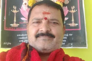 District General Secretary of All-India Brahmin