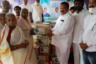 Essential commodities Distribution  in nagul lanka at east godavari district