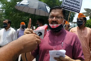 BJP protest in connaught place against delhi government corona virus