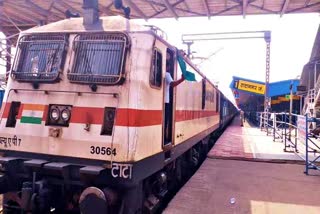 Tatanagar railway station