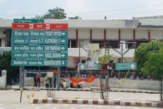 Ludhiana, Railway station, Trains Started from Ludhiana