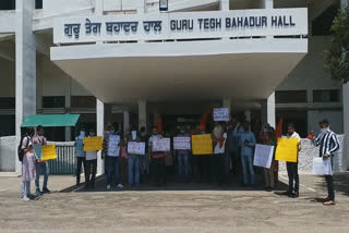 Students protest, Punjabi University,patiala