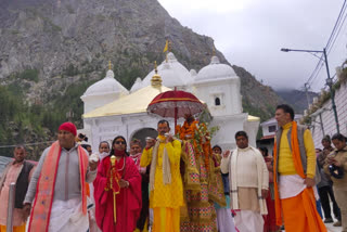 Ganga Dussehra celebrated in Gangotri Dham