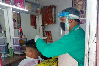 salon shops opened during lockdown