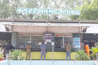 ghaziabad bus stop