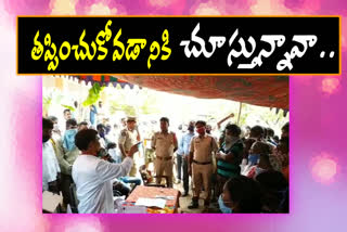 mla sudhakar outraged on si in  mudumalagurti at  kurnool district