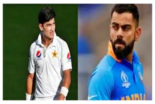 pakistan youth pacer naseem shah commented on virat kohli