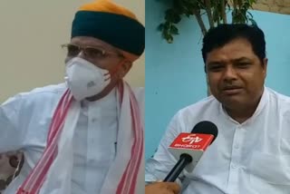 बीकानेर न्यूज, bikaner news, केंद्रीय मंत्री अर्जुन मेघवाल, Union Minister Arjun Meghwal