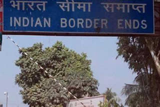 Samajwadi Party  boy named border  financial aid  India-Nepal border  സമാജ്‌ വാദി പാർട്ടി  'ബോർഡർ'  ഇന്ത്യ-നേപ്പാൾ അതിർത്തി  ധനസഹായം