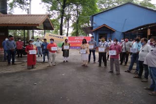 chirang-bongaigaon-apdcl-employees-protest