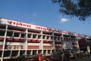 inquiry Committee constituted on negligence of doctors in RIMS ranchi