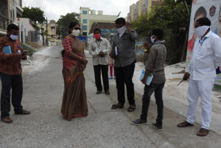 Municipal Commissioner visited the Red Zone guntur city