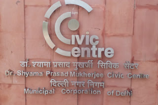 north mcd deputy mayor yogesh verma said kejriwal government stopped fund of corporation