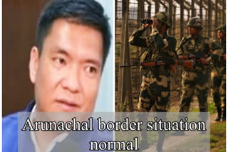 Arunachal border