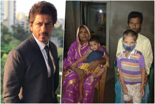 SRK Meer Foundation, ETVbharat