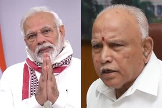 modi and yediyurappa