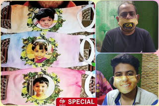 Masks with face prints now available in the markets