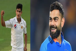 I respect Virat Kohli, but I dont fear him: Naseem