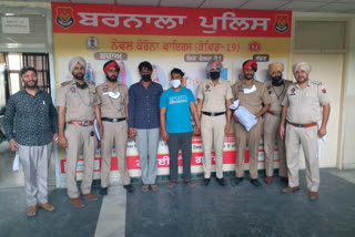 Barnala police