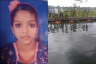 എറണാകുളം  ernakulam  13 കാരി മുടിക്കല്ലിലെ കുളത്തിൽ മുങ്ങി മരിച്ചു  The 13-year-old fell into the poo  drowned  മുങ്ങി മരിച്ചു
