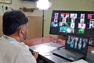 DK Shivakumar video conference with District President and Block President