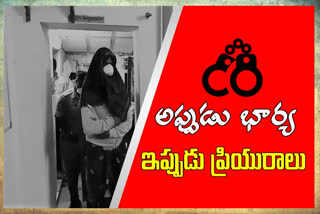 వివాహేతర సంబంధం: రెండు హత్యలూ.. ఒక ట్విస్ట్