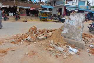 tdp flag Briquette damaged