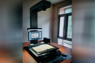 Jamia Central Library equipped with modern scanners