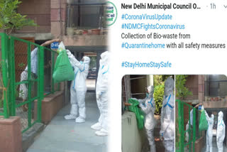 NDMC collected covid bio waste from quarantine centres to dispose off By scientific method