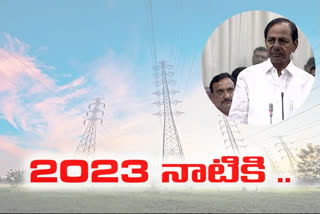 Telangana record in the country's electricity sector