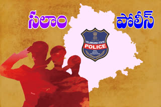 six years telangana police industry Many changes implemented
