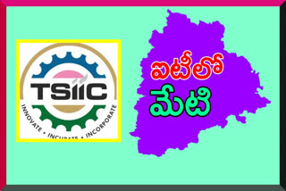 IT exports top place from Telangana