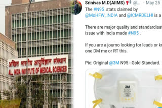 AIIMS RDA removes Dr. Srinivas from the post of General Secretary in delhi