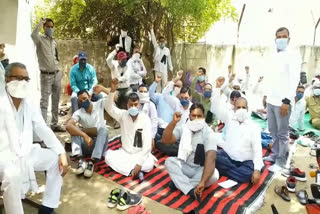 electricity department employees protested in palwal