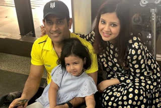 Dhoni Wife Sakshi Singh finally Clarified about her deleted tweet on DhoniRetires