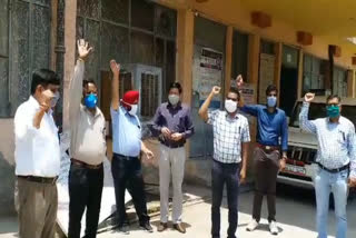 sirsa electricity department employee protest