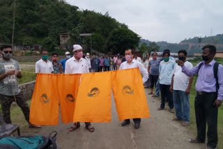 Bharatiya Mazdoor Sangh protest at IIT Guwahati