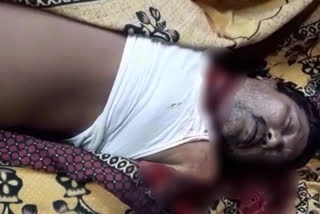 a man was brutally murdered in Malda