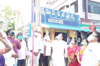 telangana-formation-day-celebrations-in-khammam-district