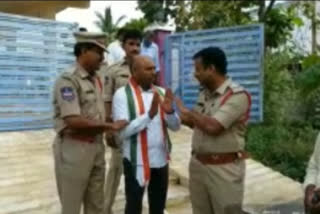 nalgonda district congress party president got arrested