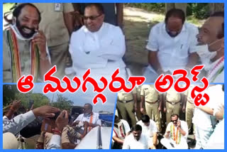 congress leaders uttam and mp komatireddy were arrest in nalgonda chintapalli checkpost