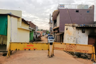 Ambedkar Ward becomes first Containment Zone in jagdalpur