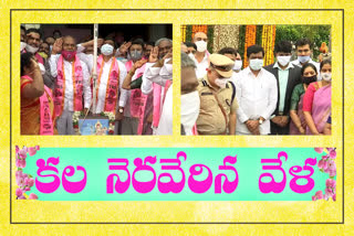 minister vemula prashanth reddy celebrated telangana formation day celebrations in nizamabad