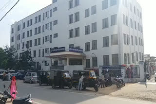 medical college hospital ambikapur