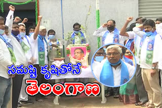 కేసీఆర్​ ఒక్కరి వల్ల తెలంగాణ రాలేదు: కోదండరాం