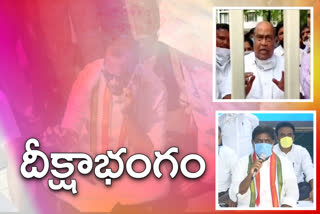 Congress leaders jaladeeksha in telangana state