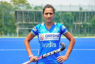 Rani Rampal