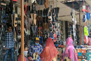 footwear shop, Ahmedabad