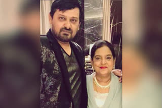 mother of musician wajid khan tested corona positive